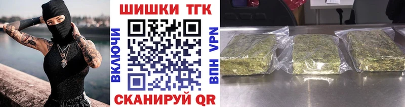 Купить Марихуана  Меф  Кокаин  Амфетамин  Псилоцибиновые грибы  ГАШИШ  Зубцов