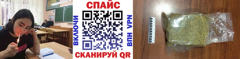 Купить где  Зубцов  БУТИРАТ жидкий экстази 