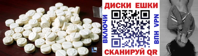 ЭКСТАЗИ бентли  Купить закладки  Зубцов 