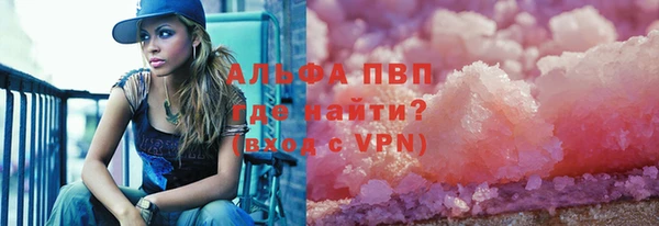 ПСИЛОЦИБИНОВЫЕ ГРИБЫ Волосово