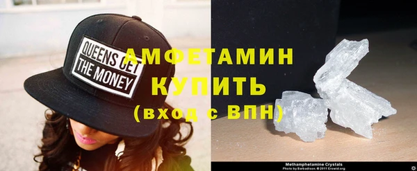 mdma Сафоново