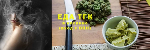 mdma Сафоново