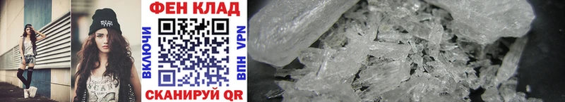Купить где  Зубцов  Первитин витя 